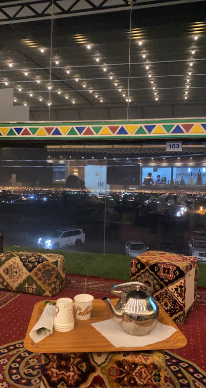 مطاعم ومقهى أوقات سعيدة