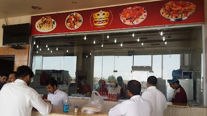 مطاعم ومطابخ تاج الوطن