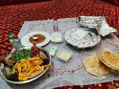 الرومانسية -الندوة | Al romansiah