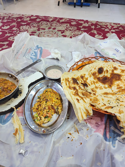 مطعم باجل للأكلات الشعبية