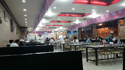 مطعم البيت الصنعاني