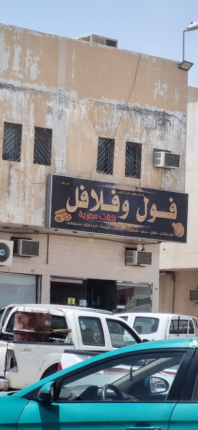مخبزBakery. خبز ابيض وبر