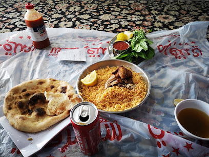 مطعم سمرقندي