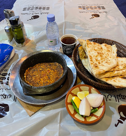 مطعم قمم الحجاز البخاري