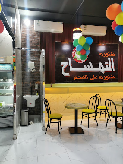 مطاعم التمساح