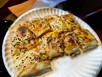 ركن فخفخينا