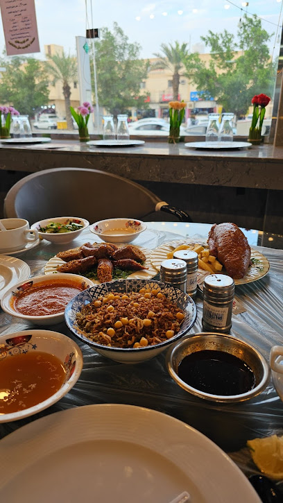 مطعم لمسة مصرية