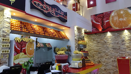 مطاعم الشاورما العربي