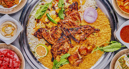 مطعم بريق الزمرد البخاري