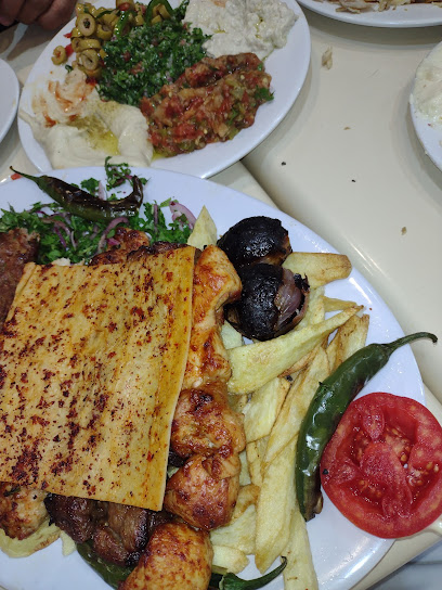 فرٌوج الشفا