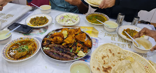 مطعم إبراهيم