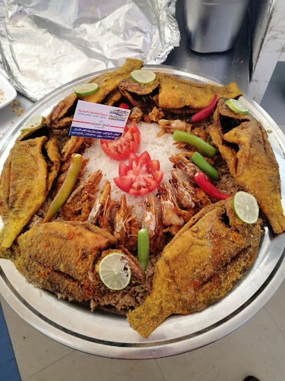 اسماك الحوتان