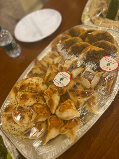 مطعم الضيعة اللبنانية