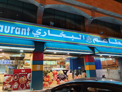 شركة مطاعم بيت المذاق