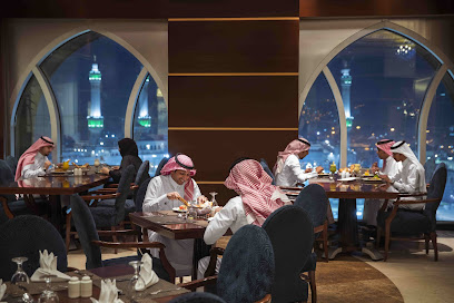 مطعم الضيافة