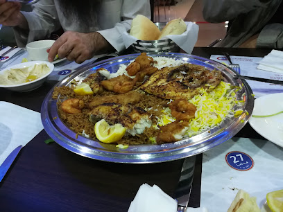 مطاعم هرمان