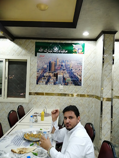 مطاعم الواقدي للأكلات الشعبية واليمنية