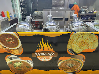 مطعم لذيذ وسريع