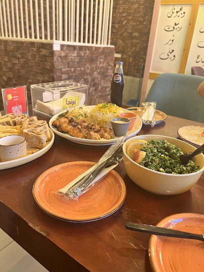 مطعم برندا