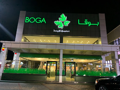 بوقا