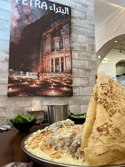 حكاية منسف مكة - العوالي