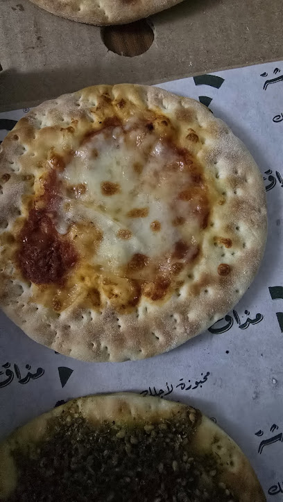 مذاق المنئوشة