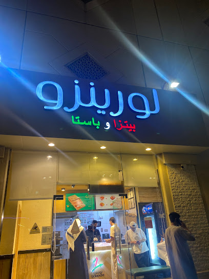 لورينزو بيتزا