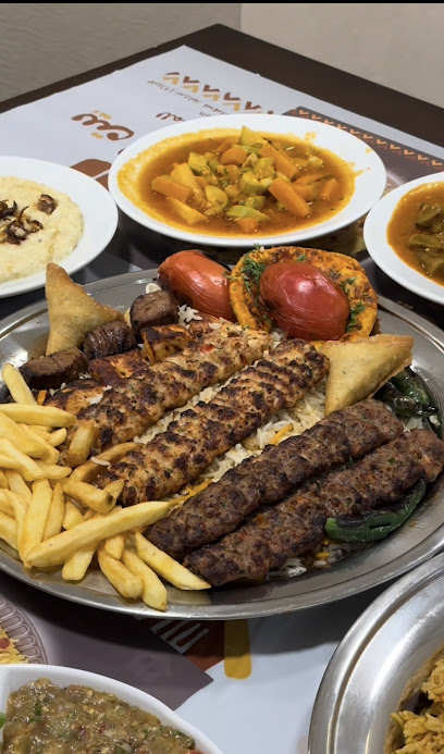 بيت الطيبات