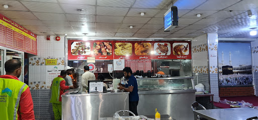 مطعم زهرة النسيم