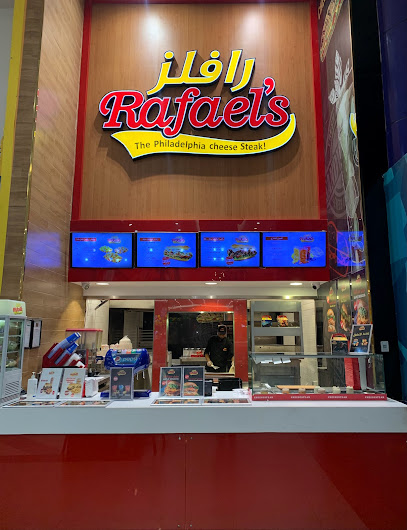 مكة مول الدور الثاني