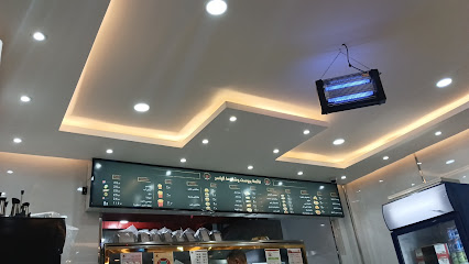 شاورما و بروست الياسر