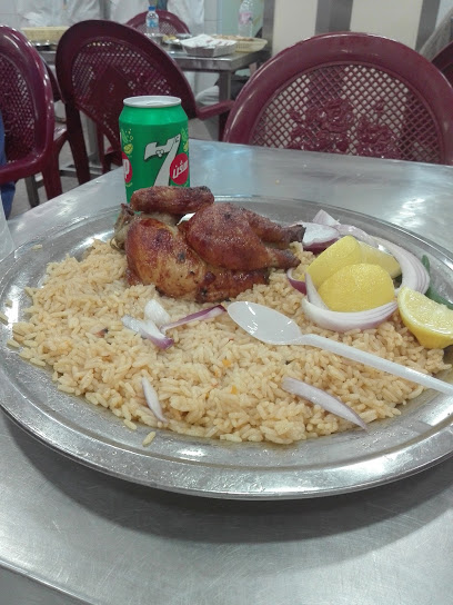 مطاعم العدل