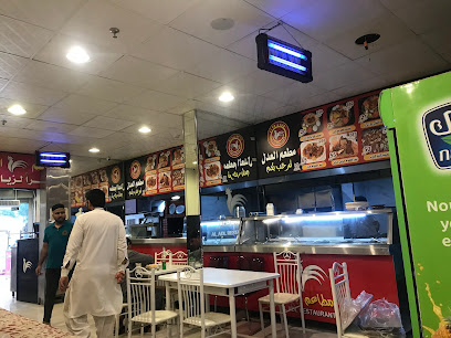 مطعم شيف افندي للمأكولات الشرقية والمصرية