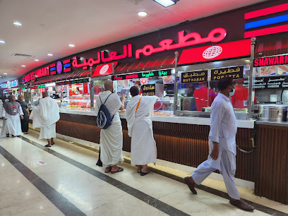 world restaurant