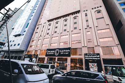 فندق باب الملتزم مكه...