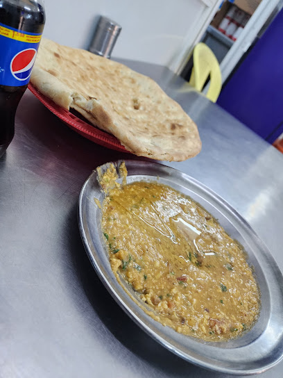 فوال الهناء