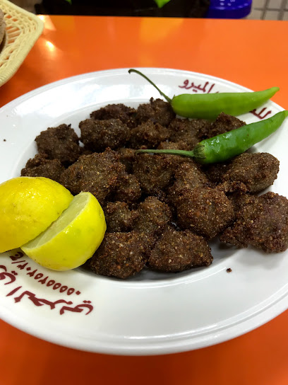 مطعم رمزي الحربي للكباب الميرو