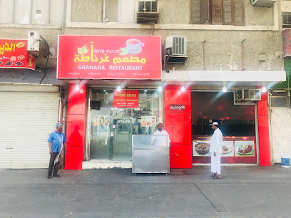 Gharnatha Restaurant