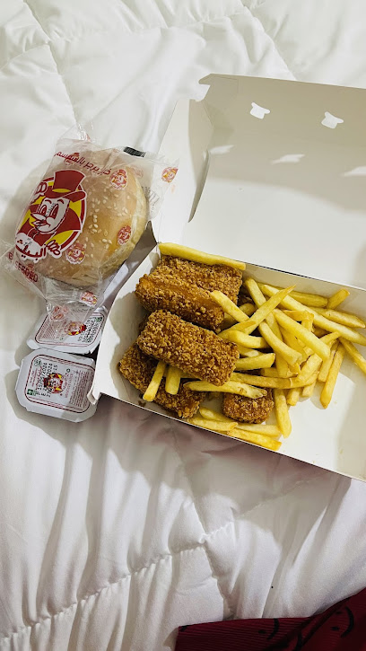 البيك توصيل 2