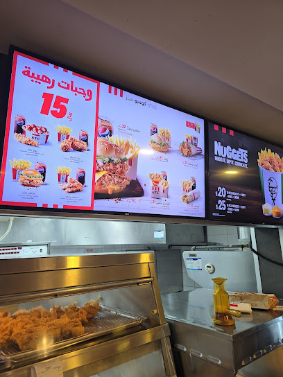 دجاج كنتاكي