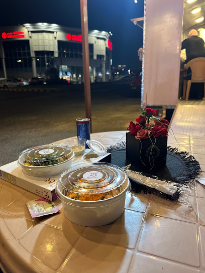 برياني بنت محمد