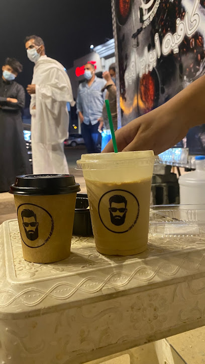 بليلة ابو ابراهيم