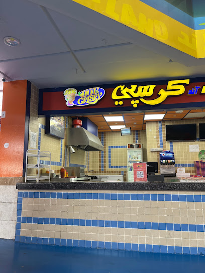 هوت اند كرسبي