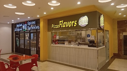 نكهات البيتزا