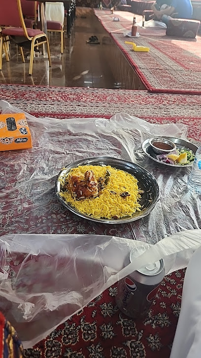Al Najha Bukhari Restaurant
