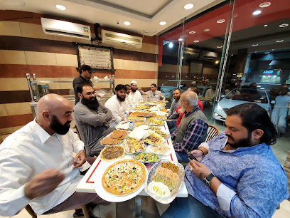 مطعم الذواق اللبناني