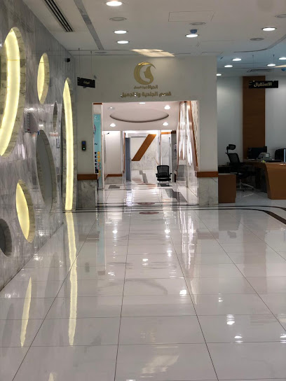 مجمع عيادات الحياة