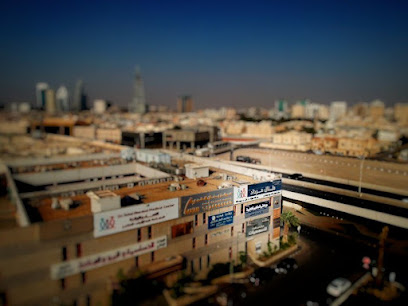 Dr. Talal Merdad Medical Center مركز الدكـتور طـــلال مرداد الطـــبي