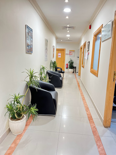 مركز الدكتور عبدالعظيم البسام الطبي فرع التخصصي