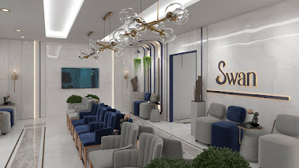 مجمع سوان التخصصي الطبي